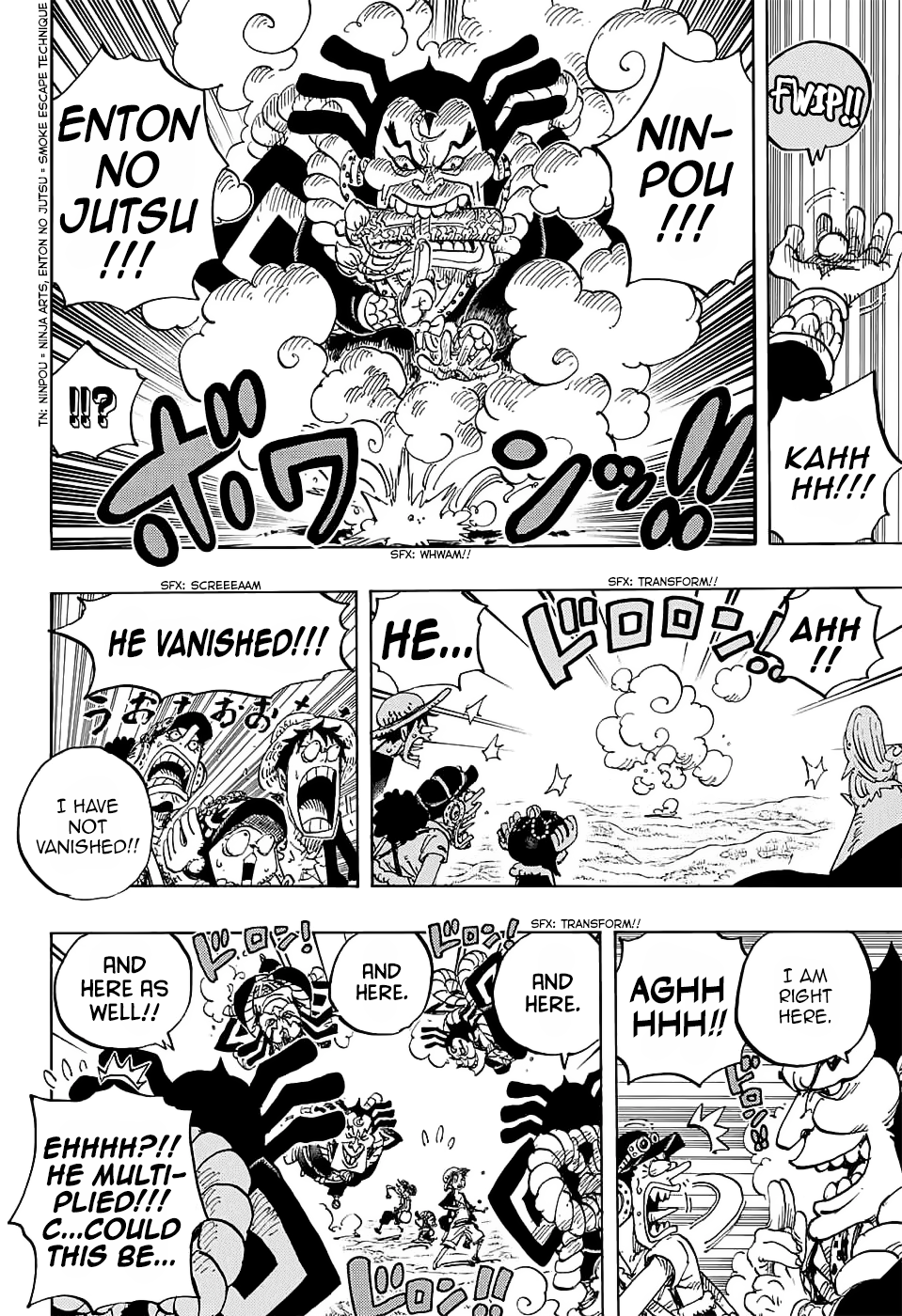 One Piece, Chapter 817 image 19